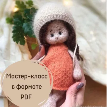 Кукла в платье