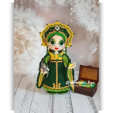 Кукла Хозяйка медной горы