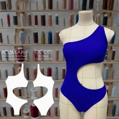 Купальник с вырезом Розмари, размеры S-XL - lekalolingerie