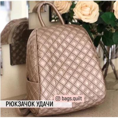 Курс «Рюкзачок удачи» - Валентина Букеева