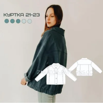Куртка 21-23, размеры 40-58 - Владимир Закатов