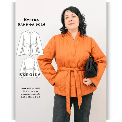 Куртка Банифа 9026. Размер 40-60. Рост 162-166 - Ольга Смирнова