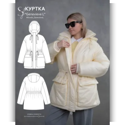 Куртка Genevieve L. Размер 42-50. Рост 168-172 - Кристина Юсупова