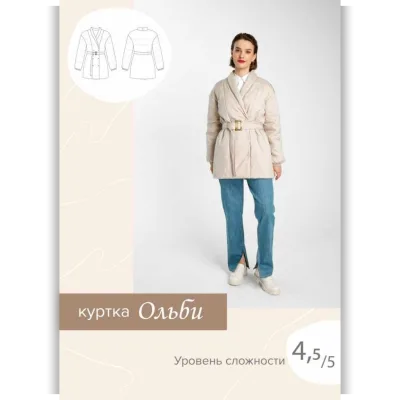 Куртка Ольби. Размер 40-52. Рост 167-172 - SewItNow