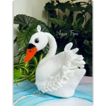 Лебедь