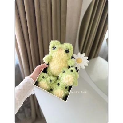 Лягушонок и малыши - Дарья Антипова