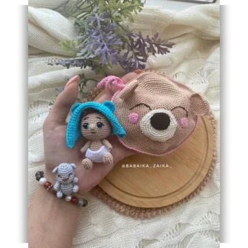 Ляля в Кошельке