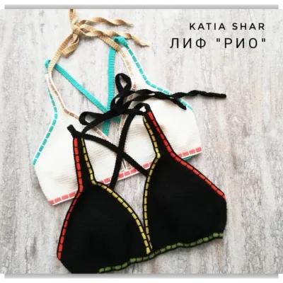 Лиф Рио - Katia Shar