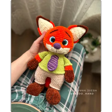 Лис