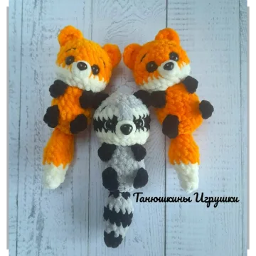 Лисичка, енотик