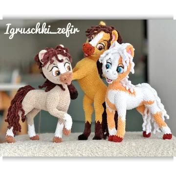Любимый конь