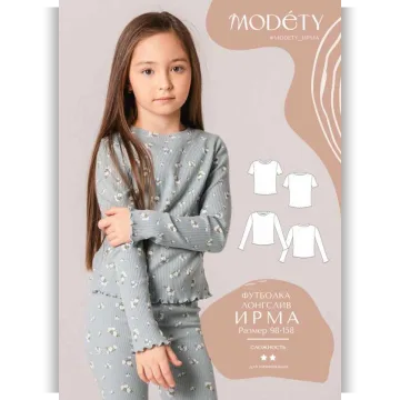 Лонгслив-футболка Ирма. Размеры 92-158