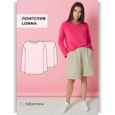 Лонгслив Lonna. Ог 80. Рост 164 - Helpersew