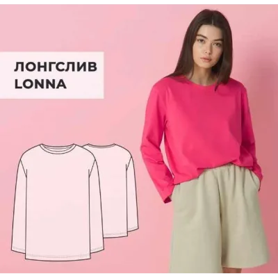 Лонгслив Lonna. ОГ 88. Рост 164 - Helpersew