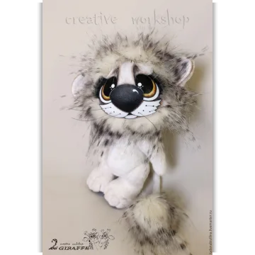Львёнок