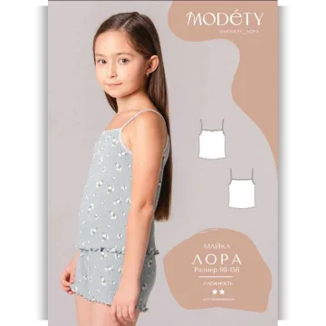 Майка Лора. Размеры 92-158