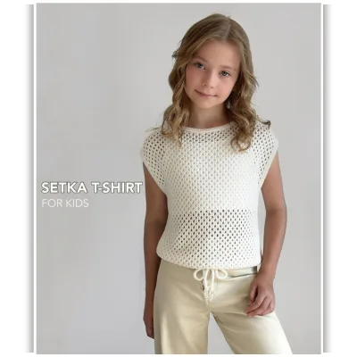 Майка Setka T-Shirt for kids - bynataliana