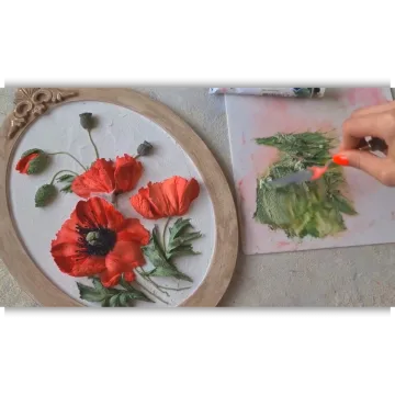 Маки
