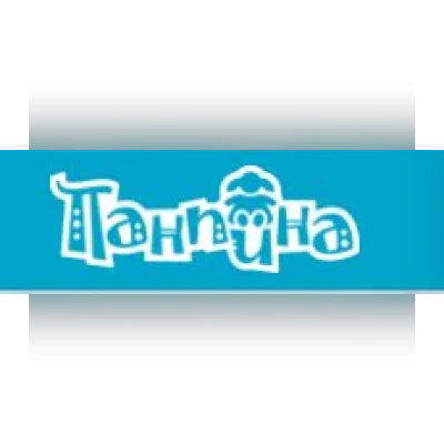 Мальчик Пьер - Тамара Коковихина