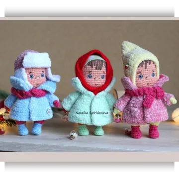 Малыши