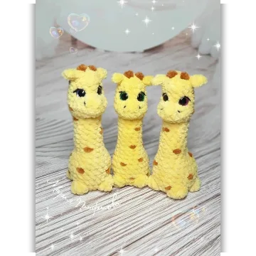 Малыши