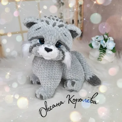 Манул - Оксана Королева