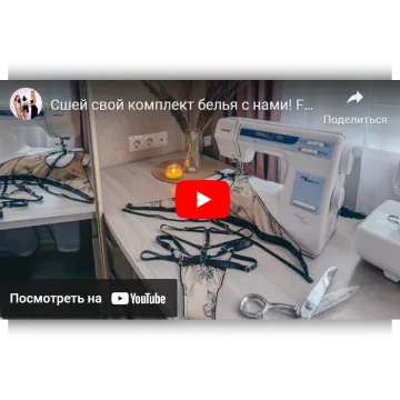 Марафон Я дизайнер
