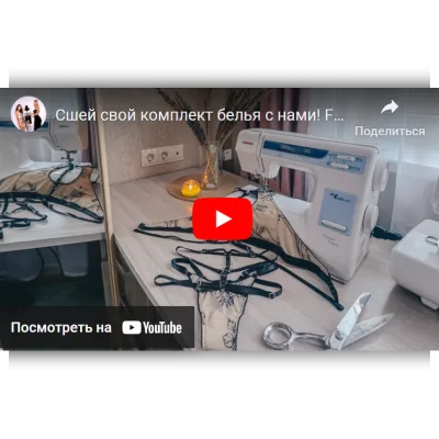 Марафон Я дизайнер - feeolaacademy