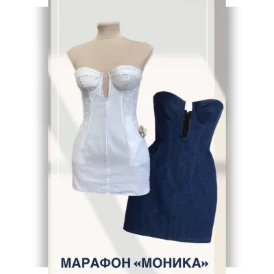 Марафон Моника - Галина Алексеева