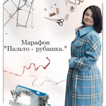 Марафон Пальто-рубашка