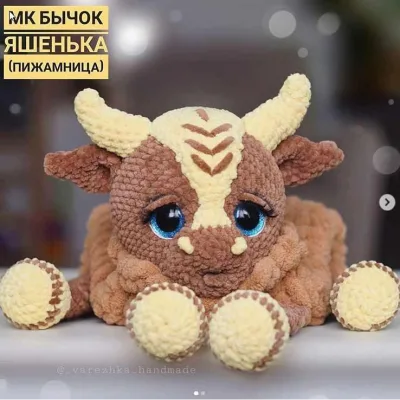 мастер класс- бычок Яша и коровка Нюша (Бажина Ирина) varezhka_handmade) - Игрушка