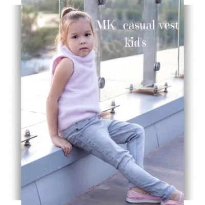Мастер класс casual vest kids - Алена Михайлова