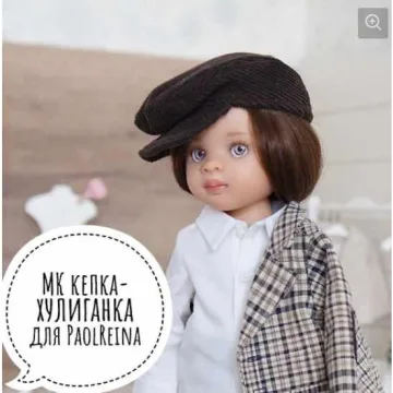 Мастер-класс кепка - хулиганка для Paola Reina