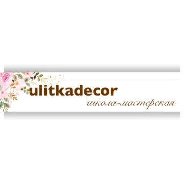 Мастер класс "Кукла ГНОМИК" (+выкройка)