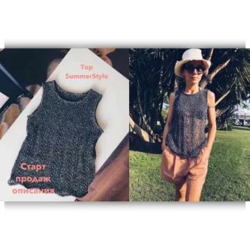Мастер-класс Летний ажурный топ спицами SummerStyle - Елена Королева
