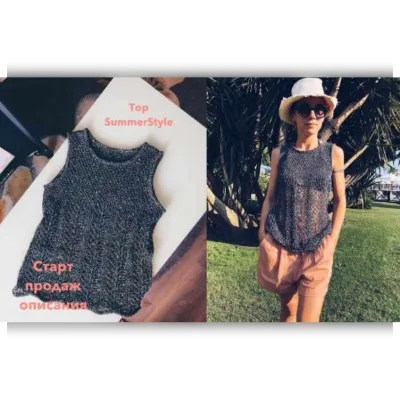 Мастер-класс Летний ажурный топ спицами SummerStyle - Елена Королева