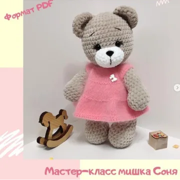 Мастер класс "Мишка Соня"