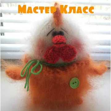 Мастер-класс Петюня