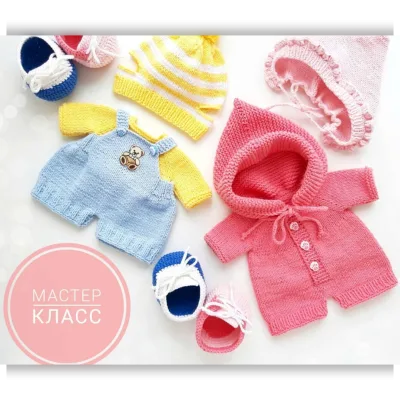 Мастер-класс по комплекту одежки «Малыш» - tory_toys_