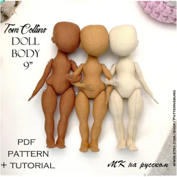 Мастер-класс по созданию текстильной куклы 23 см, pattern doll 9 inch