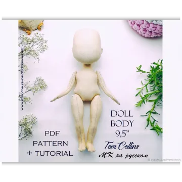 Мастер-класс по созданию текстильной куклы 24 см, Pdf pattern doll 9,5