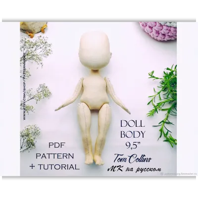 Мастер-класс по созданию текстильной куклы 24 см, Pdf pattern doll 9,5 - Tom Collins
