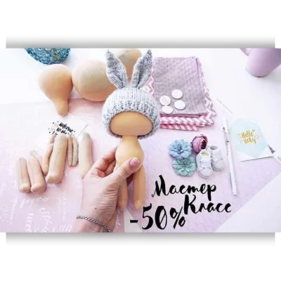 Мастер-класс по текстильной кукле - dolls_by_ganaga