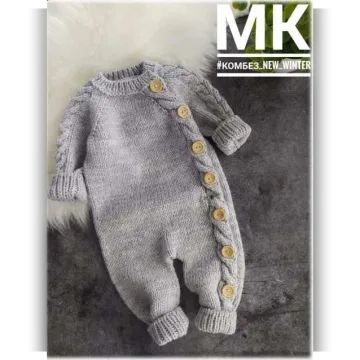 Мастер класс по вязанию комбинезона #комбез_new_winter - juliette_knit