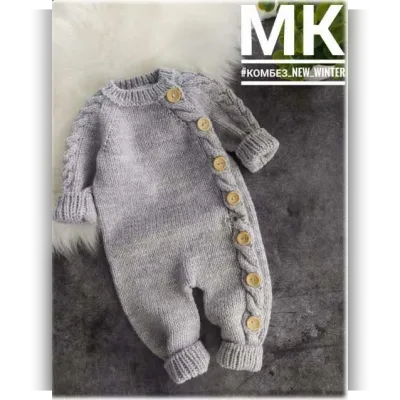 Мастер класс по вязанию комбинезона #комбез_new_winter - juliette_knit