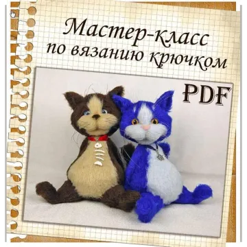 Мастер класс по вязанию крючком кота толстячка Феликса