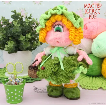 Мастер-класс по вязанию «Куколка Капустинка» крючком