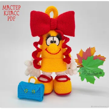 Мастер-класс по вязанию "Школьный колокольчик" (крючок)