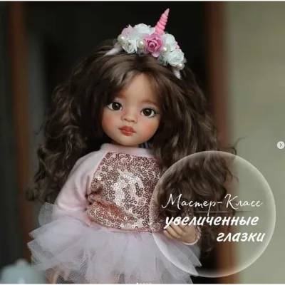 Мастер-класс увеличенные глазки для кукол PaolaReina - Злата Левина
