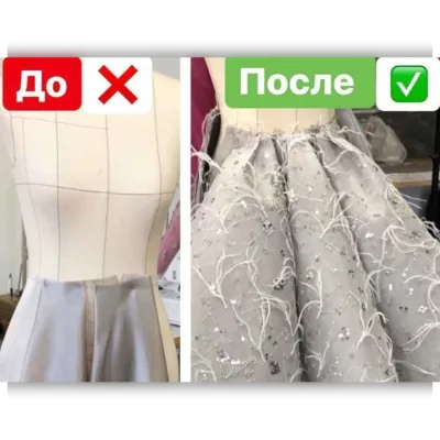 Мастер-классы по шитью в закрытой группе инстаграм - Роза Карапетян